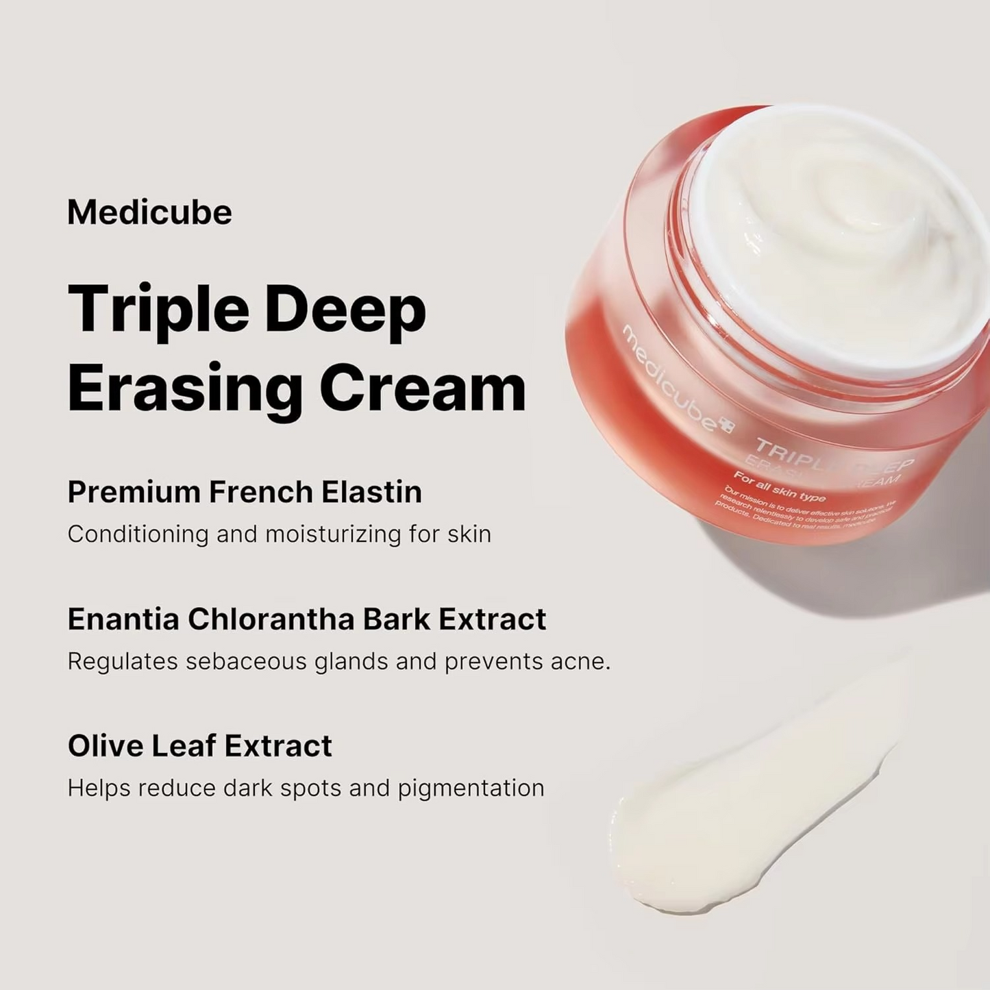 Medicube Triple Collagen Cream with Hyaluronic Acid Elastin Moisturizing Firming