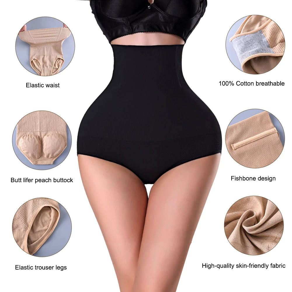 High Waist Non-slip Tummy Control Shapewear