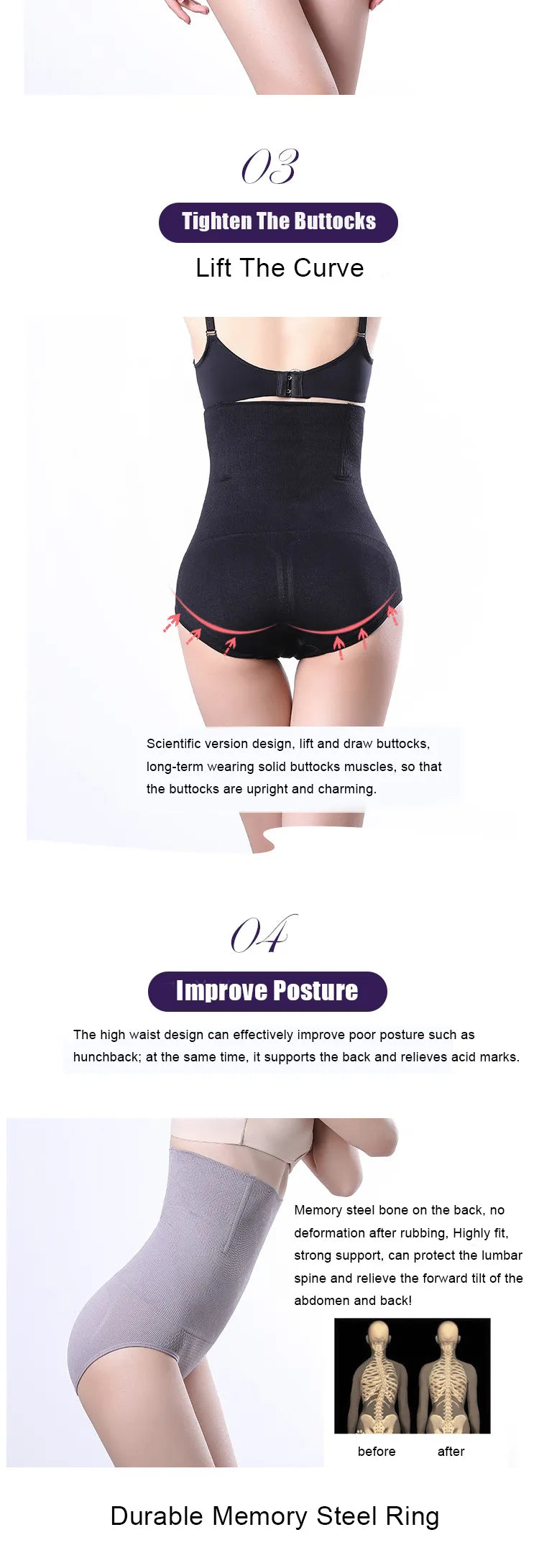 High Waist Non-slip Tummy Control Shapewear