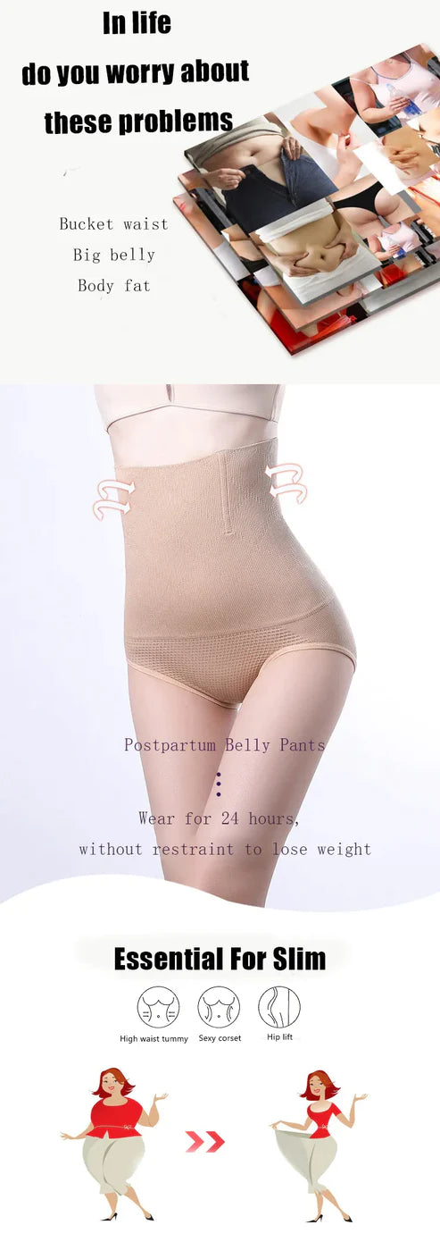 High Waist Non-slip Tummy Control Shapewear